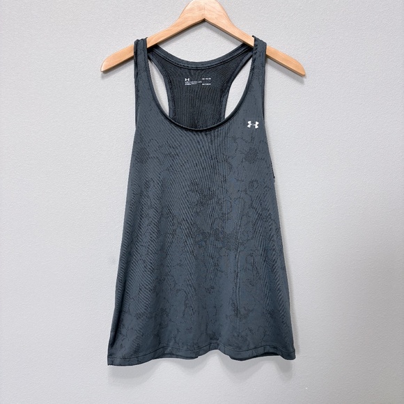 Under Armour Racerback Tank - Gray, L - Picture 1 of 5
